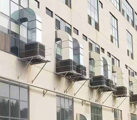 Fábrica de papel de Shandong - Proyecto de ventilación y refrigeración de talleres, fase V