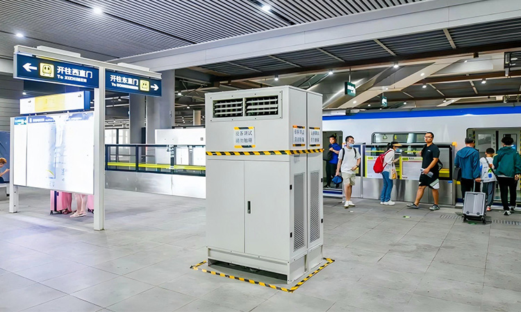 Primera fase del proyecto de mejora del entorno térmico para 16 estaciones sobre el suelo del Metro de Pekín