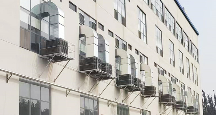 Fábrica de papel de Shandong - Proyecto de ventilación y refrigeración de talleres, fase V