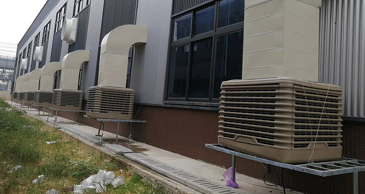 Ventilación y refrigeración de plantas químicas, caso 1