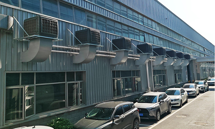 air cooler industrial