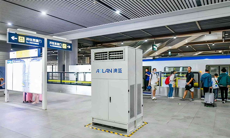 Enfriadores de aire evaporativos Aolan: brindan 