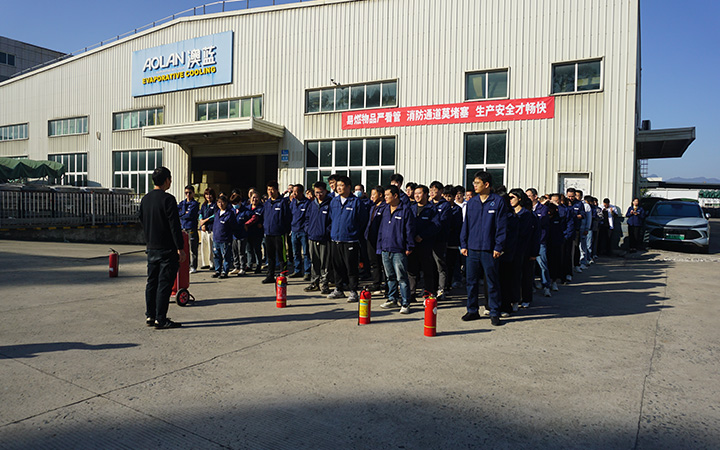 2025 Fire Drill: Fortifying Safety Defenses, Safeguarding Production Together