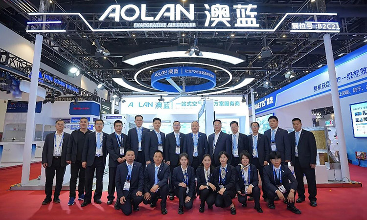 Reseña de la feria | AOLAN brilla en China Refrigeration 2026, construyendo un nuevo futuro para la ventilación y la refrigeración.